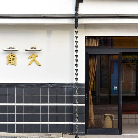 Kadokyu Ryokan Такаока Екстер'єр фото