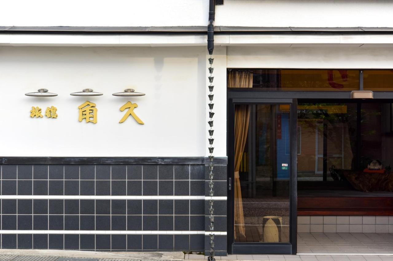 Kadokyu Ryokan Такаока Екстер'єр фото