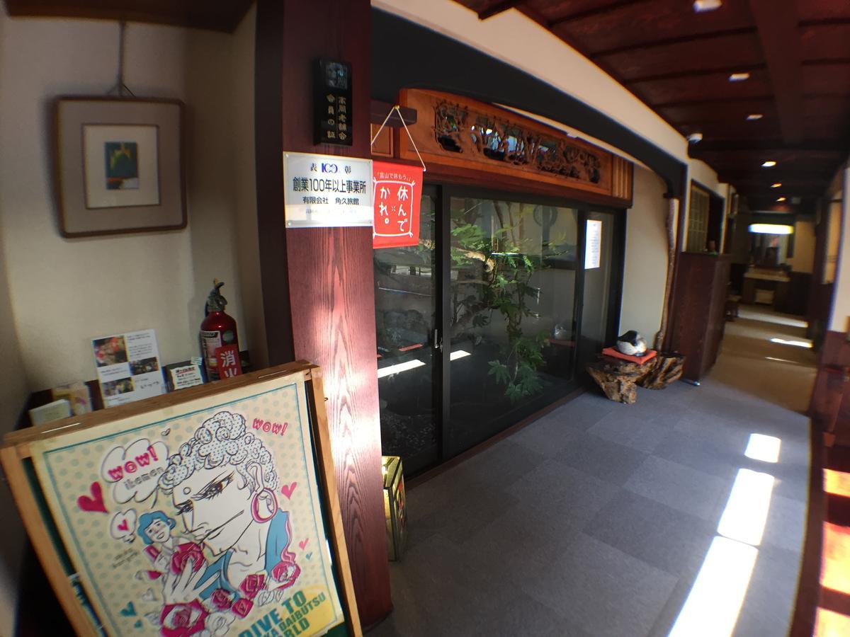 Kadokyu Ryokan Такаока Екстер'єр фото